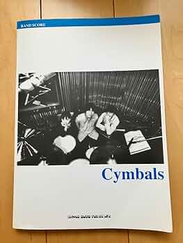 Cymbals シンバルズ バンドスコア 土岐麻子 61K6r4zAACL._UF350,350_QL50_.jpg