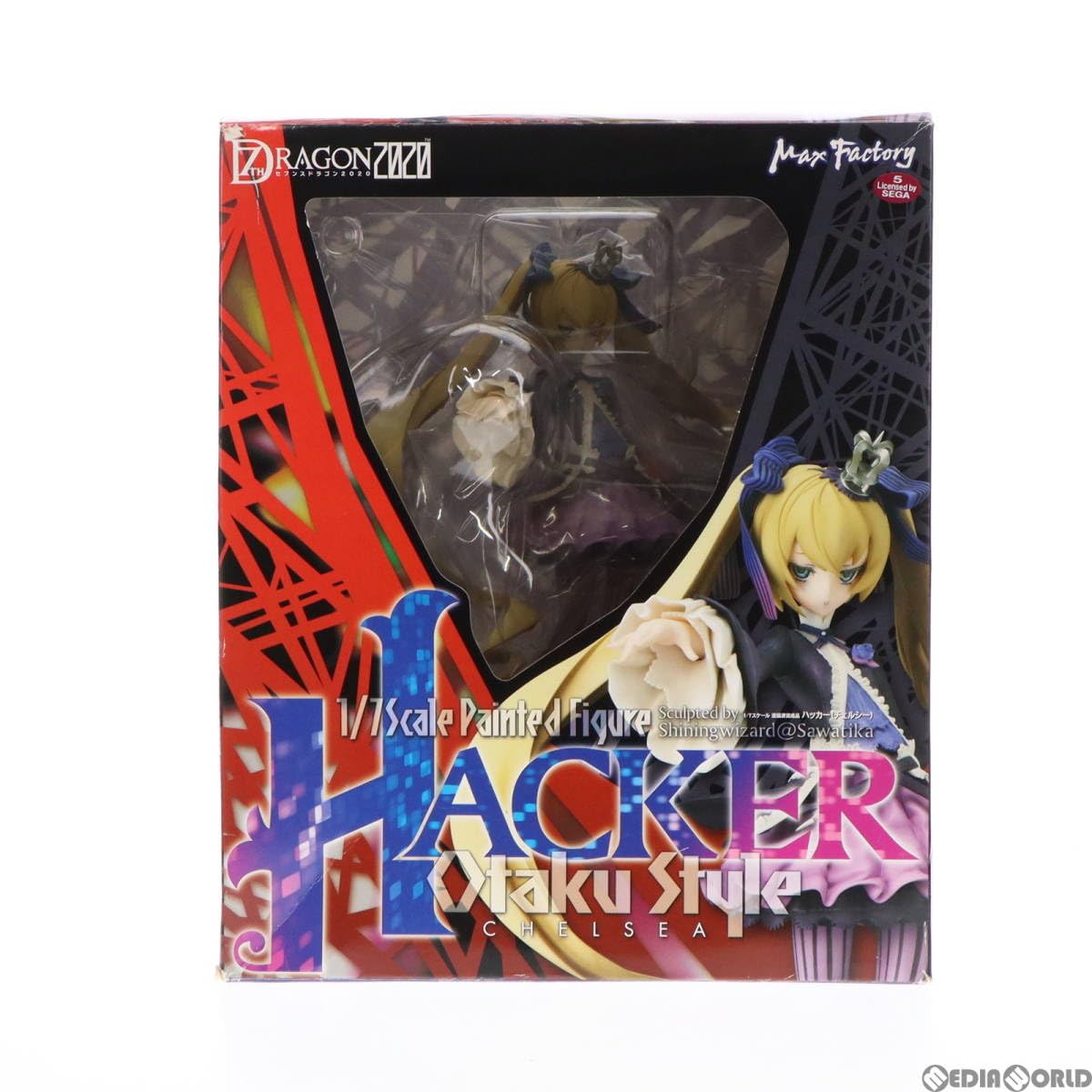 Amazon | [FIG]ハッカー(チェルシー) セブンスドラゴン2020 1/7