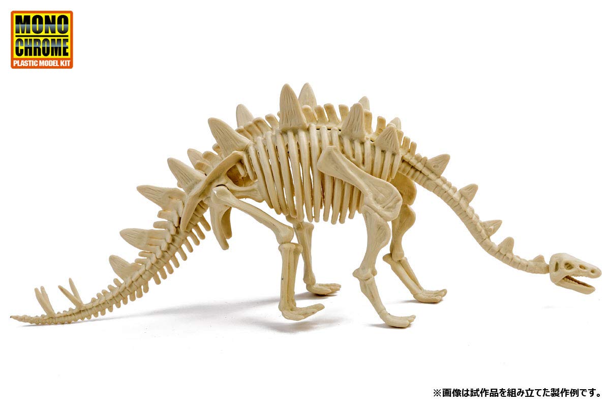 Amazon | モノクローム 恐竜化石発掘モデルシリーズ