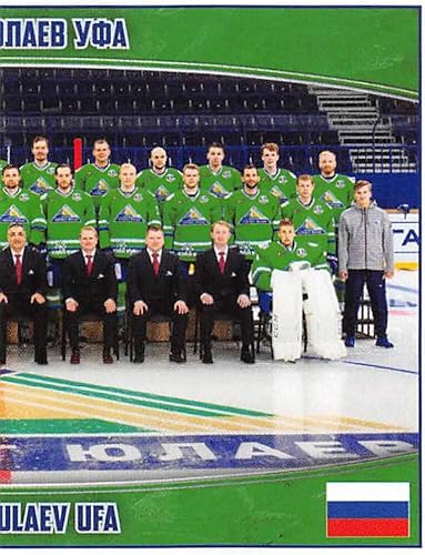 2017-18 Panini KHL 10th Season Sticker Collection Hockey #114 Team Photo Salavat Yulaev Ufa Official Kontinental hockey league 2 Inch Wide X 2.5