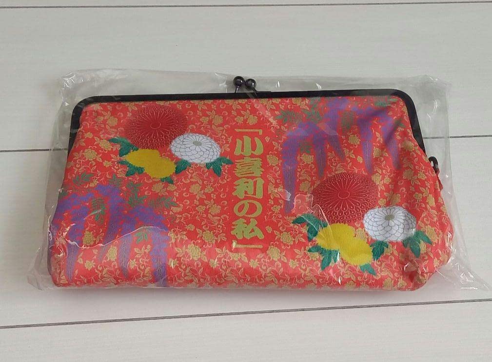 KinKi Kids Pアルバム賞品 ショルダーポーチ Pouch