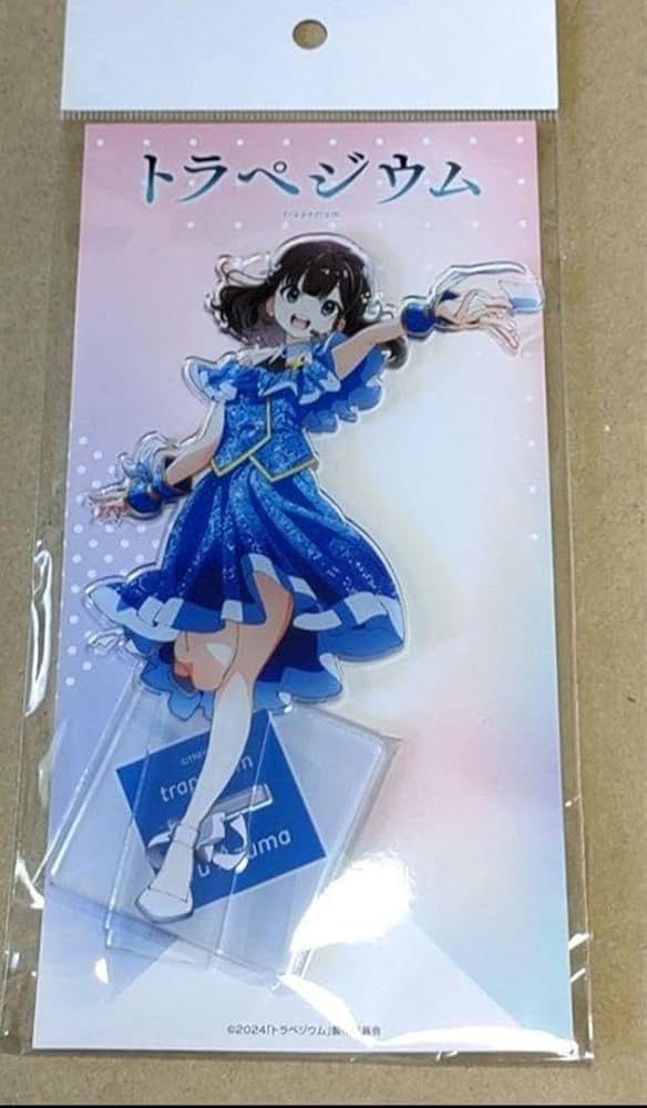 トラペジウム 東ゆう アクリルキーホルダー 特典 非売品 トラペジウム 東ゆう アクリルキーホルダー 特典 非売品 Amazon