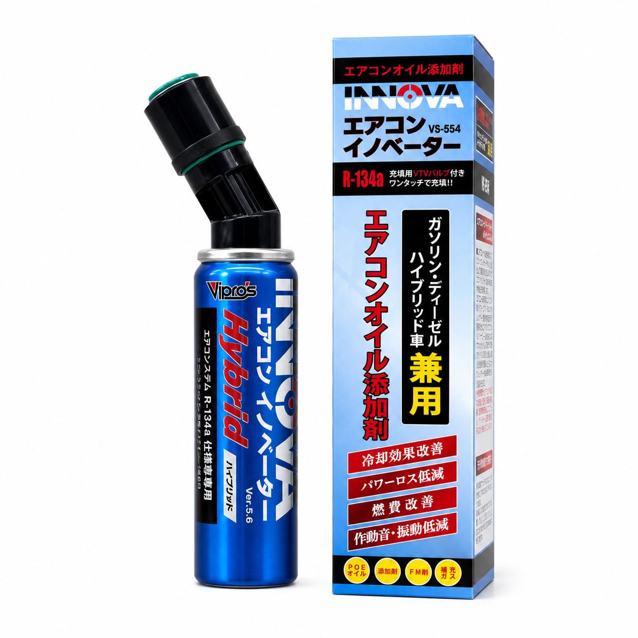 Amazon.co.jp: 【2026モデル】エアコンイノベーター Ver.5.6 R-134a