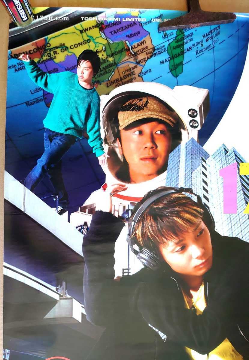 Amazon.co.jp: 超貴重！175R「7-SEVEN」のB2大店頭販促用ポスター