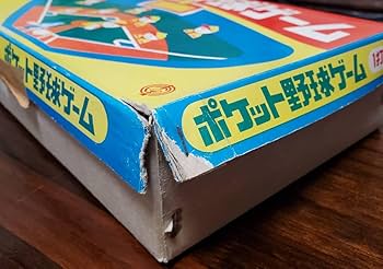昭和レトロ　当時も野球場型おもちゃ ボール発射装置付き 昭和レトロ 当時も野球場型おもちゃ ボール発射装置付き