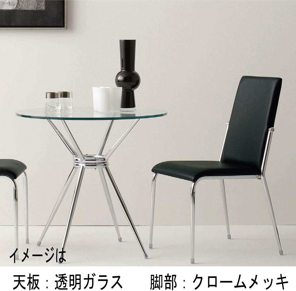 Amazon｜ガラス天板 円形テーブル 直径70センチ 高さ70cm (レッド