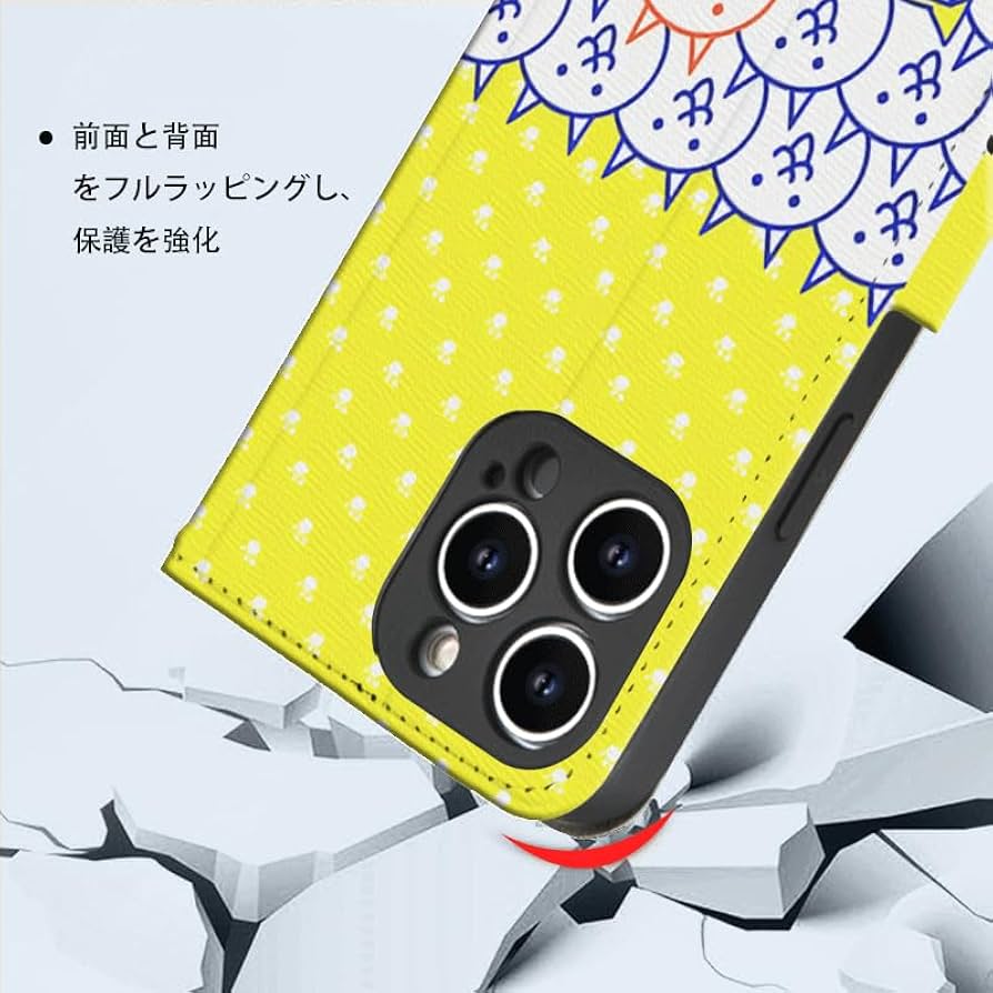 スマホケースにゃんこ専 Amazon.co.jp: ニャンコ先生 スマホケース 夏目友人帳 iphone