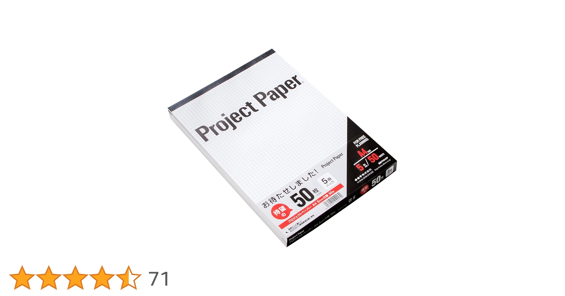 61K7BolpBHL.jpg_BO30,255,255,