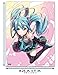 Hatsune Miku Poster Book