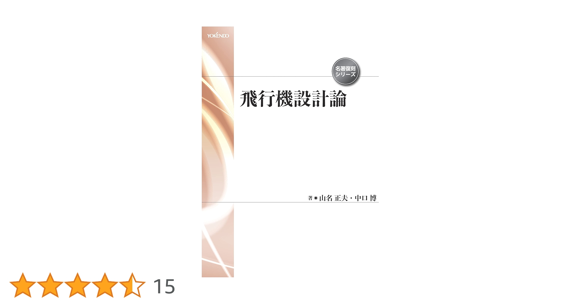 61K7DisafaL.jpg_BO30,255,255,