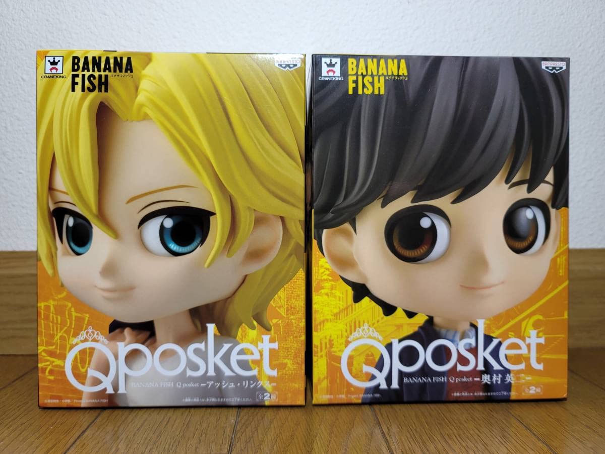 BANANA FISH　アッシュ・リンクス　奥村英二　フィギュアまとめ売り BANANA FISH』アッシュ・リンクスと奥村英二が2体セットの
