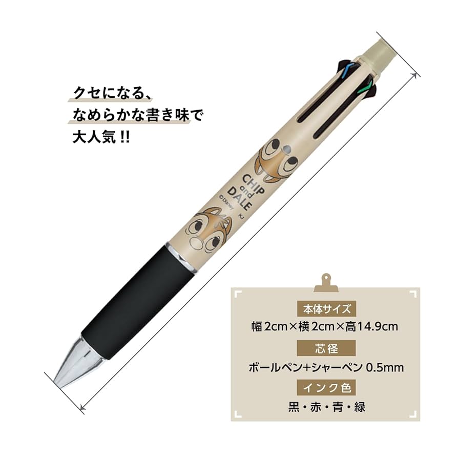 Y様　ペイン 61K7InX0pyL._UF894,1000_QL80_.jpg