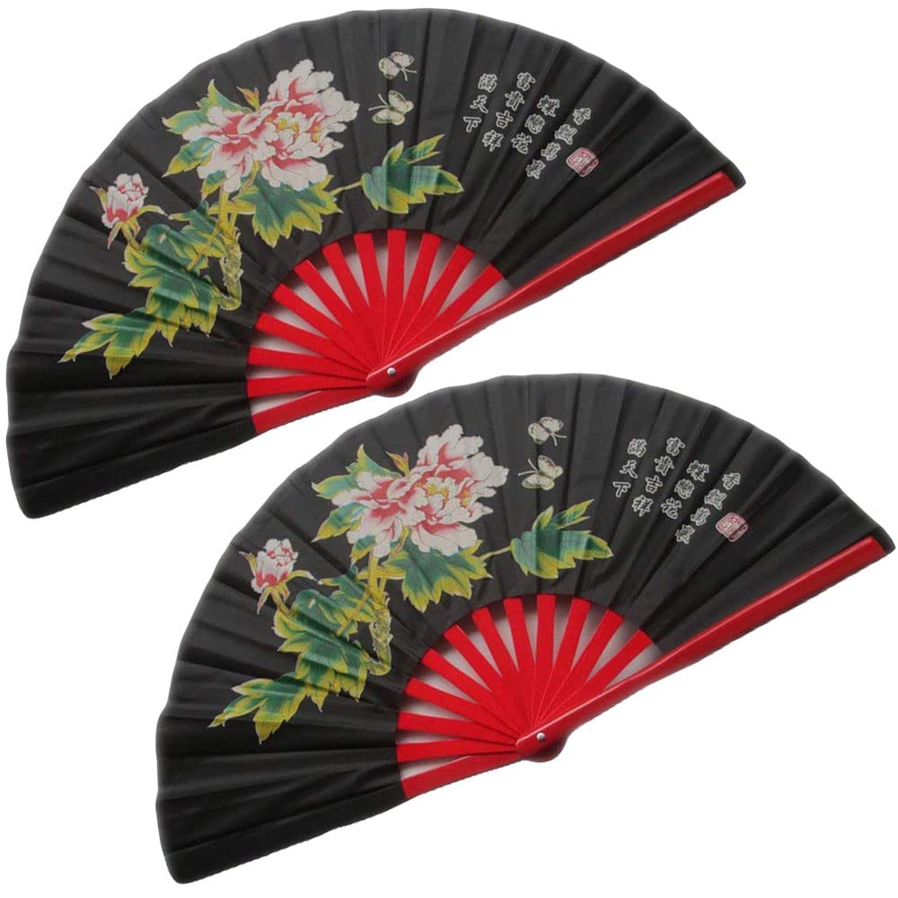 ZooBoo 2PCS Right Hand Fans - Chinese Bamboo Taichi Kungfu Fan Martial Arts Sports Folding Hand Fan 13inch