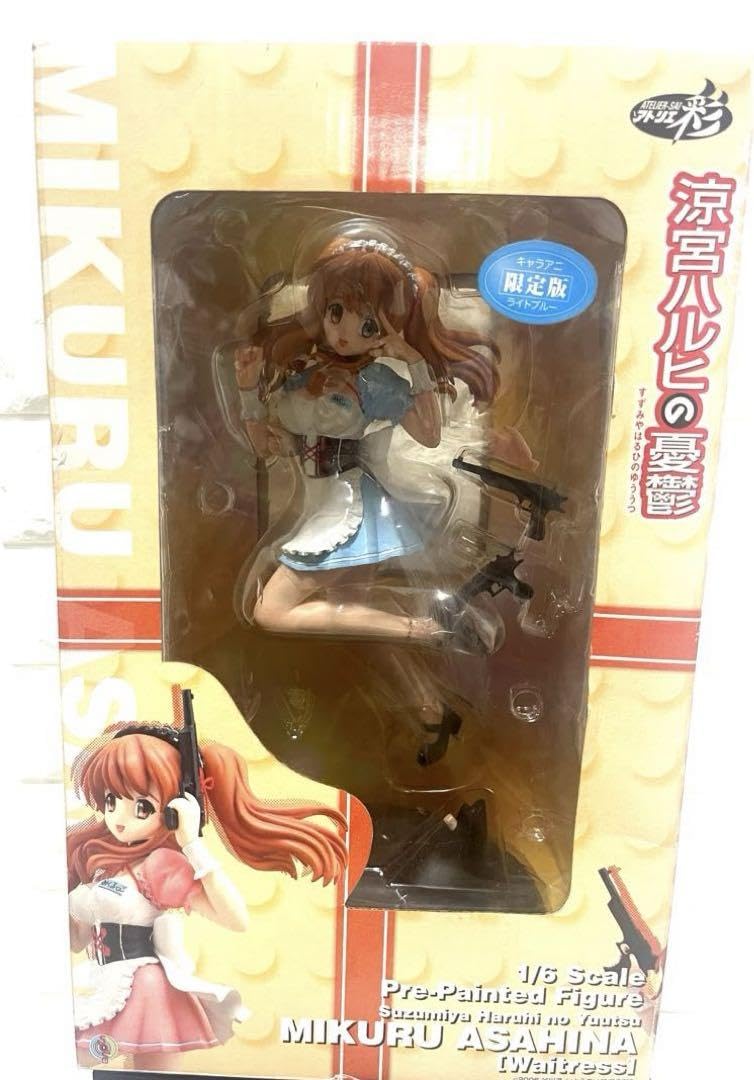 涼宮ハルヒの憂鬱　朝比奈みくる　ウェイトレスVer.　フィギュア 朝比奈みくる ウェイトレスVer. 宮沢模型限定版(黒) (フィギュア