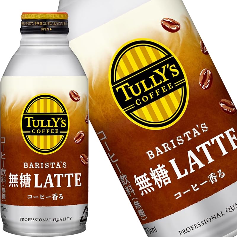 Amazon.co.jp: タリーズコーヒー バリスタズ 無糖ラテ 伊藤園 370g