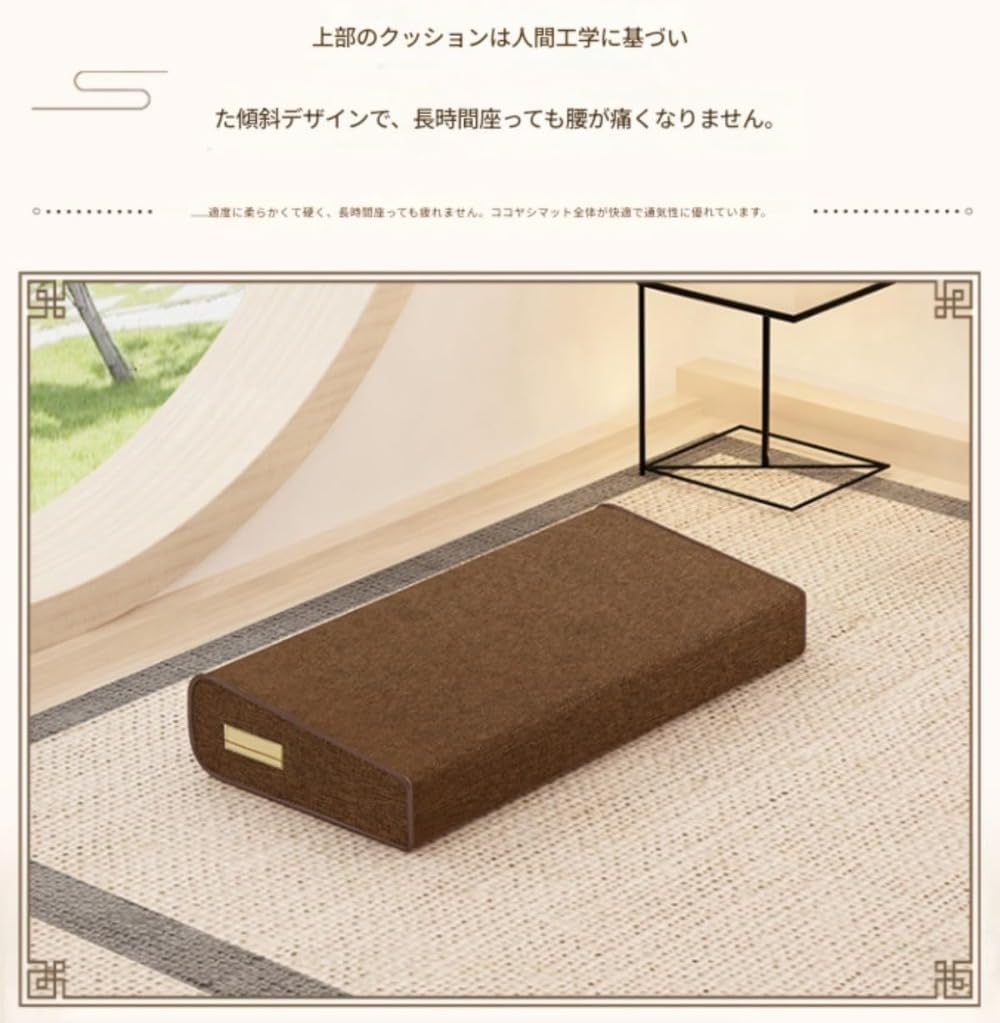 禅坐用マット蒲団拝み敷き 布団膝保護家庭瞑想用 仏拝み加厚折りたたみ生地 ヤシヤシ繊維入り坐禅適合 静坐瞑想家用布製禅用マット (黄