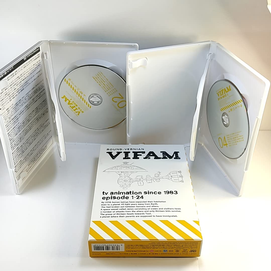 銀河漂流バイファム DVD-BOX セット！ Amazon.co.jp: EMOTION the Best 銀河漂流バイファム DVD-BOX1