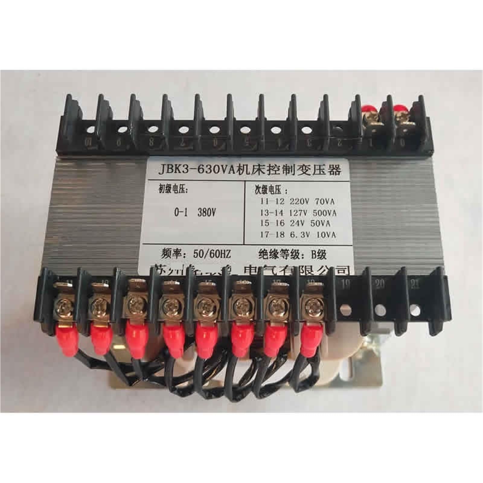 Transformateur robuste JBK3-630VA rectifieuse M7140 haute performance