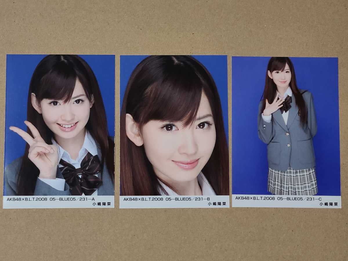 Amazon.co.jp: 3種コンプ小嶋陽菜 AKB48×BLT 購入特典生写真