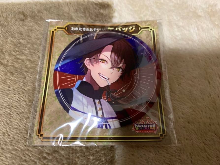 オレビバ　オレ達の遊ビバ！　缶バッジ　めーや　ねろ　アベ　プテ オレビバ オレ達の遊ビバ！ 缶バッジ めーや ねろ アベ プテ 缶