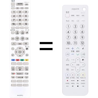 TV Remote Control AN-52RC2 for SHARP Sharp Remote Control Aquos Remote Control Sharp TV Remote Control Compatible