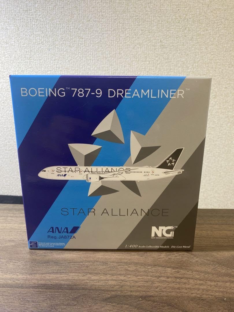 Amazon | NG ANA B787-9 スターアライアンス塗装 1/400 | カラー塗料 通販