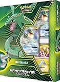 pokemon wasserstein 60-Karten-Deck mit 2 holo Karten, 1 holo Prisma-Karte, 6 holo Basis-Energiekarten, turnierwürdige Trainerkarten, besondere Version einer Karte mit neuer Illustration; 1 Münze, Spielunterlage, Code-Ksrte, Deck-Box, Schadensmarken, Kurzanleitung