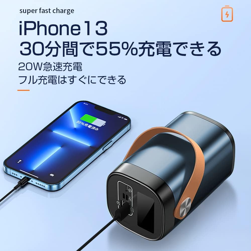 SLuB SK20 Power Bank fast charging an iPhone 13.