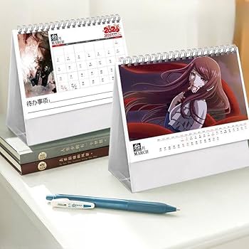 東京喰種カレンダー 2020年 未使用 Amazon | 東京喰種トーキョーグール 2025年 卓上カレンダー カレンダー