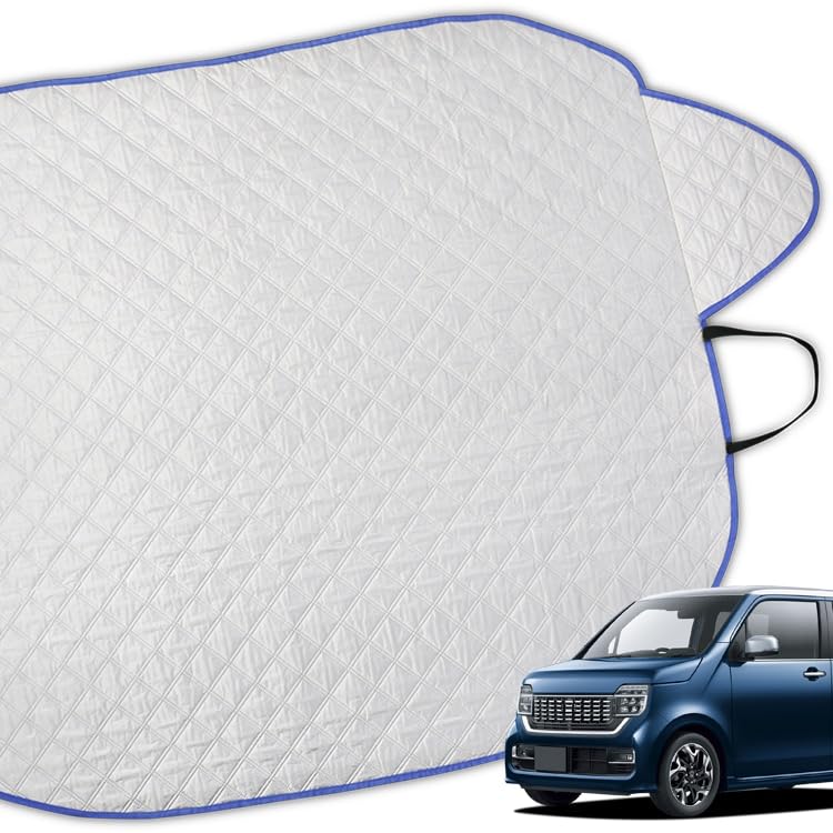 Amazon.co.jp: 【日本企画】 フロントガラス 凍結防止 カバー 新型 N-WGN JH3/4系 エヌ ワゴン N WGN 日よけ シート  フロント 日除け サンシェード UV 紫外線 断熱 遮光 雪 車 霜 夏 オールシーズン 冬 対応 『09kg-c029-sa』LotNo.01 :  車＆バイク 【2026新型】 N-WGN 初代 JH1/2型 に適用フロントガラスカバー 凍結防止シート サイドミラー保護 霜よけ 積雪 雪対策