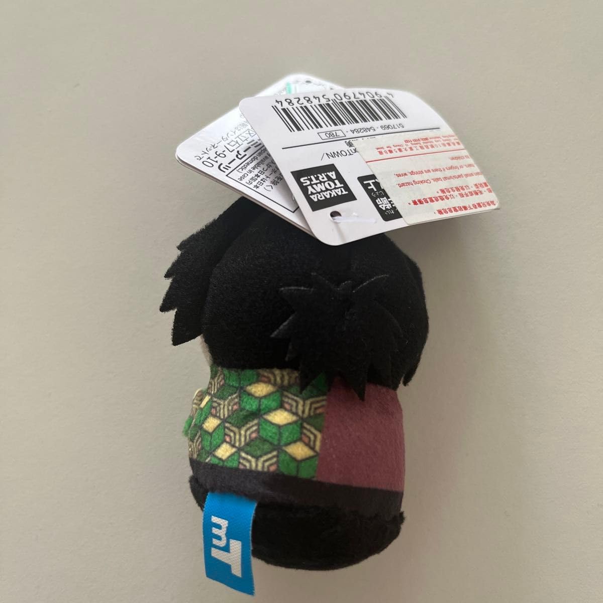 ベタ 新品未開封 ミニミニフレンズ 冨岡義勇 鬼滅の刃/minimaginationTOWN/ ミニミニフレンズ/冨岡義勇｜商品