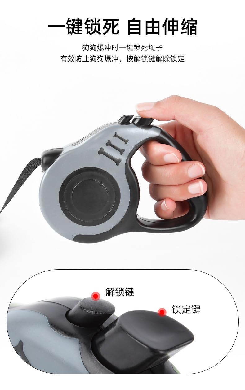 Hundeleine, Ausziehbar, Einziehbar,5Meter, Flexibles Band für Rechts- und Spaziergänge, Dog Leash, Rolleine, Flexileine, Retractable (Grau, 5 Meter)