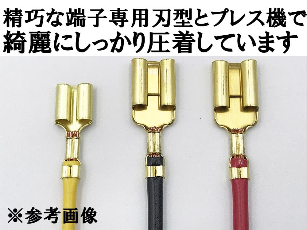 Amazon | 3530 【日本製】 ホンダ ビート PP1 メインリレー 移設