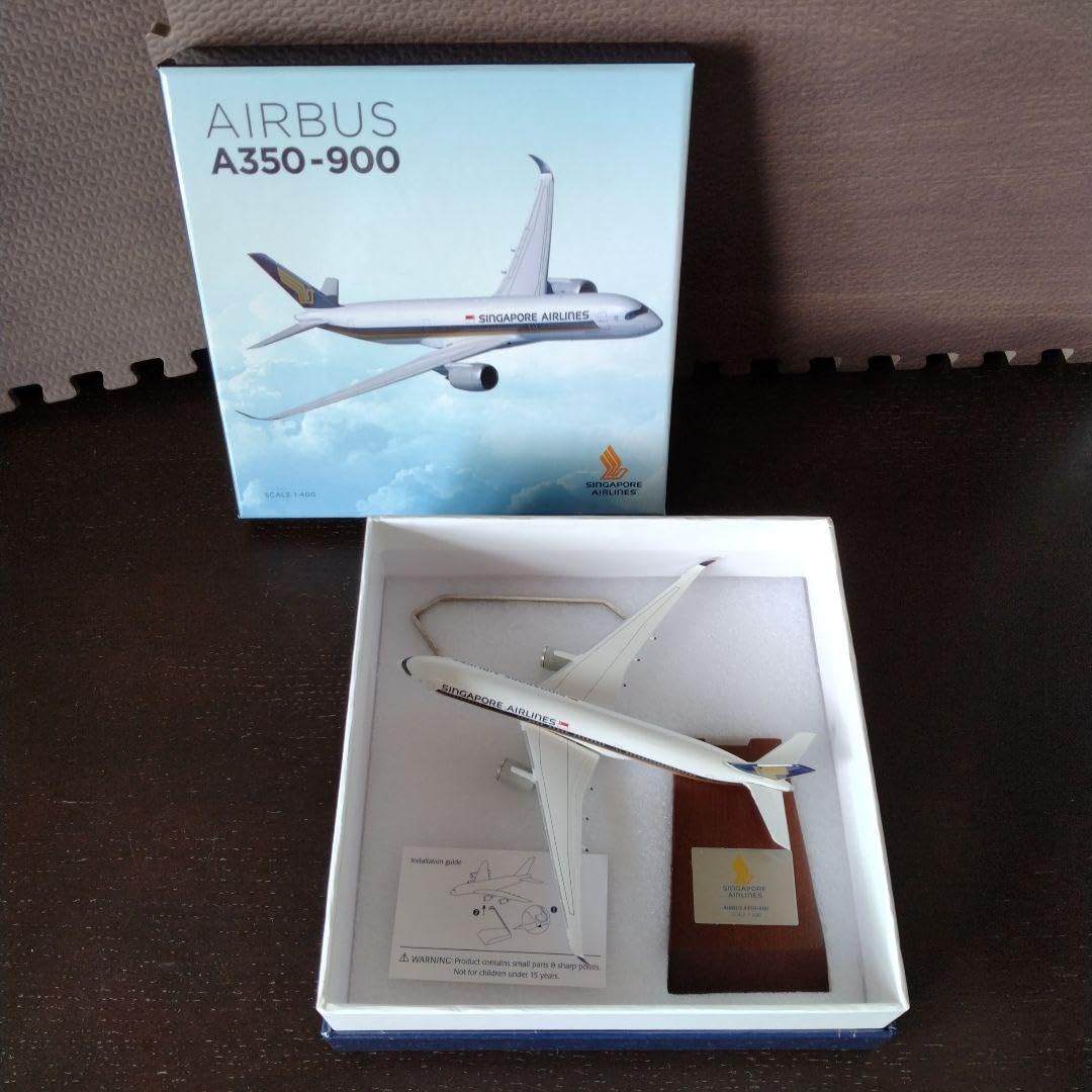 Amazon.co.jp: モデルプレーン シンガポール航空(A350-900 : おもちゃ