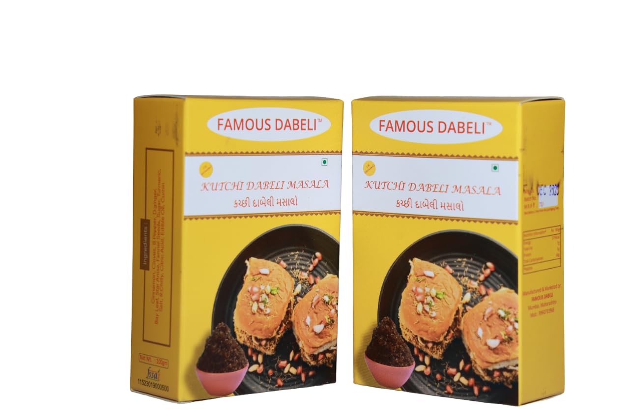 Special Kutchi Dabeli Masala | Ready to Cook Dabeli Masala with original Dabeli Taste | No Artificial Flavour (Pack of 2) (B0CTKM8MNQ) Amazon Price History, Amazon Price Tracker