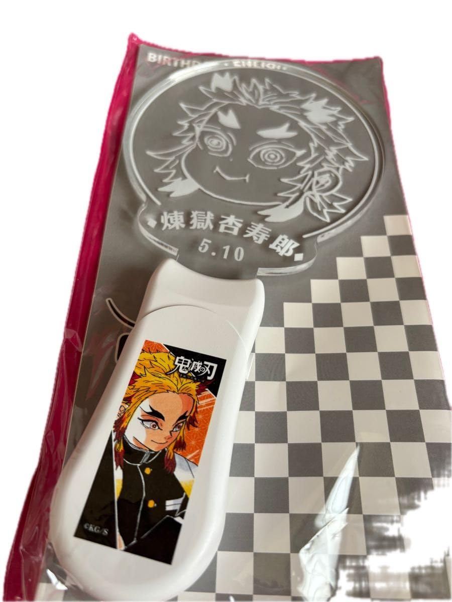 Amazon.co.jp: 鬼滅 2024 バースディペンライト 煉獄杏寿郎