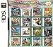 208 in 1 Spiele DS Spiel NDS Game Card Super Combo Cartridge für DS NDS NDSL NDSi 3DS 2DS XL Neu