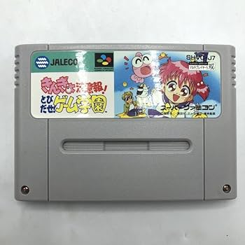 きんぎょ注意報 トビダセ !ゲーム学園 Amazon.co.jp: SFC）[説明書痛み]きんぎょ注意報! とびだせ