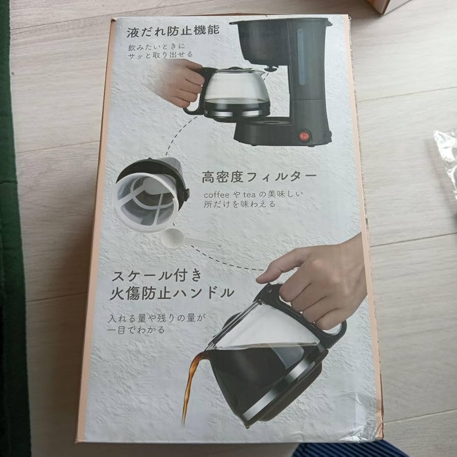 珈琲好き　カーマガジン　No.276〜300（24冊、No.296欠品) 珈琲好き カーマガジン No.276〜300（24冊、No.296欠品) 珈琲好き