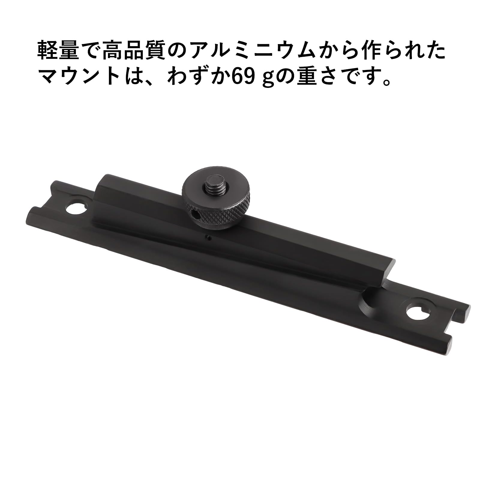 Amazon.co.jp: ToopMount ウィーバーレール タクティカル 20mm