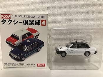 TACCAR タルガ　1/64 クラウン　パトカー 6台セット TACCAR タルガ 1/64 クラウン パトカー 6台セット タルガ公式