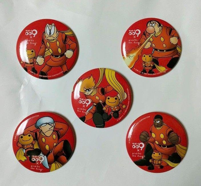 Amazon | サイボーグ009×かえるのピクルスガチャ 缶バッジ 5種セット