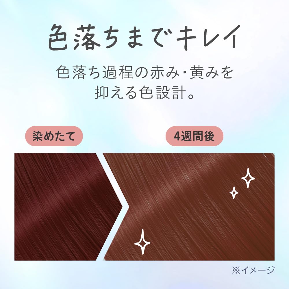 Liese Tinte de gel de color cremoso, color rojo cereza, color rojo japonés, sombra vibrante de larga duración con acabado brillante y suave | Kao Japón
