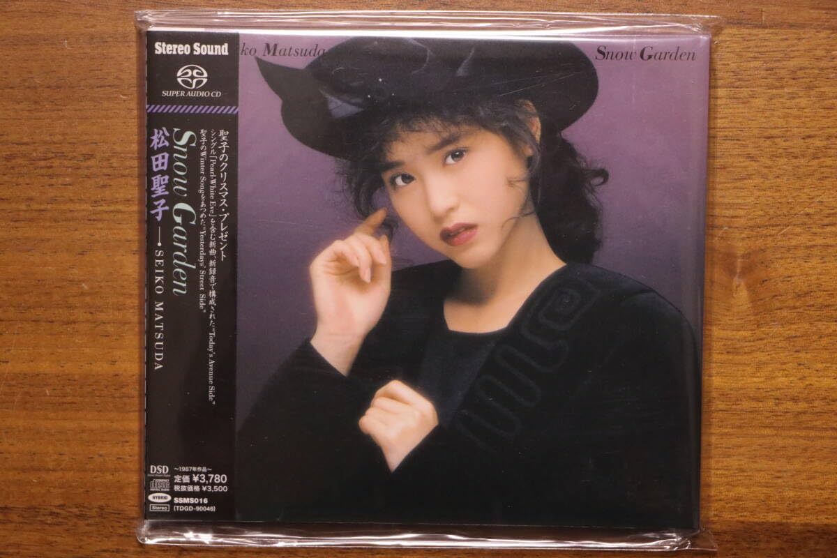 Snow Garden 松田聖子 SACD
