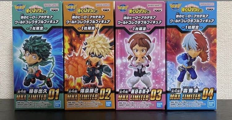 Amazon.co.jp: 僕のヒーローアカデミア ワールドコレクタブル 