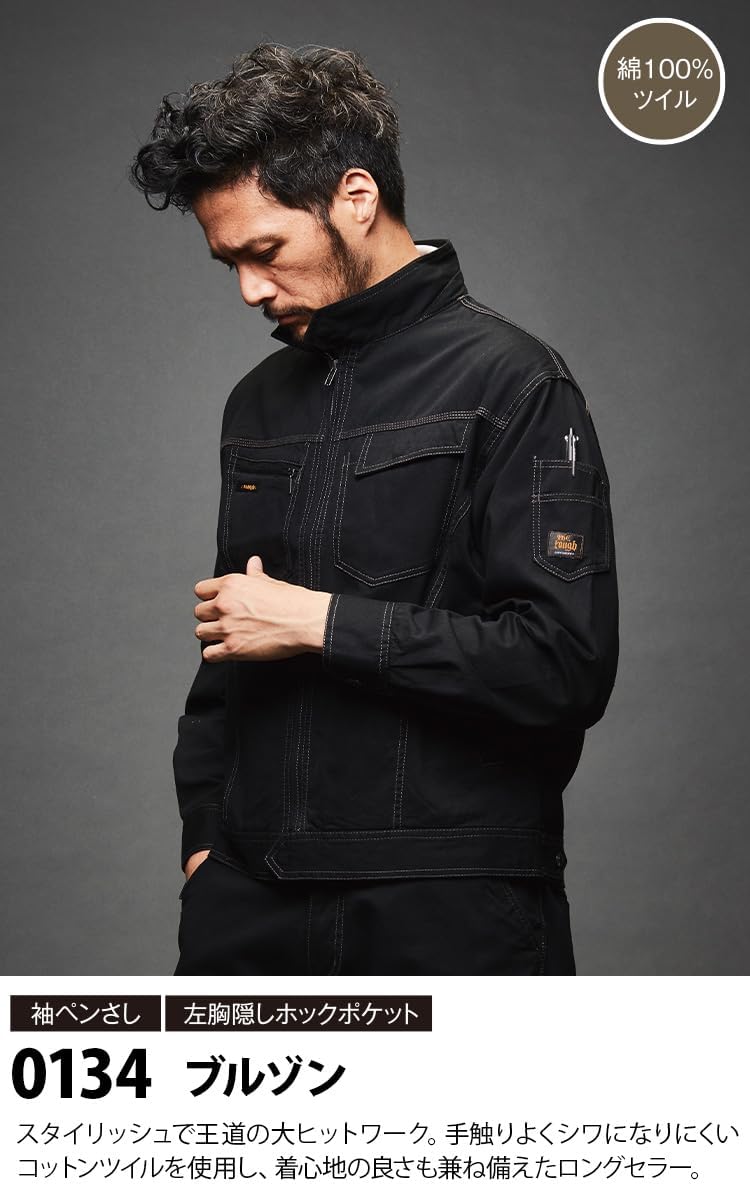 45R45rpm 藍染め天竺の馬ドレス 藍職人いろいろ45 2023はる