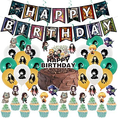Amazon 鬼滅の刃 誕生日 飾り付け バースデー バルーン Happy Birthday 飾り 風船 装飾 男の子 女の子 B 風船 バルーン おもちゃ Amazon 鬼滅の刃 誕生日 飾り付け バースデー バルーン Happy Birthday 飾り 風船 装飾 男の子 女の子 B 風船 バルーン おもちゃ