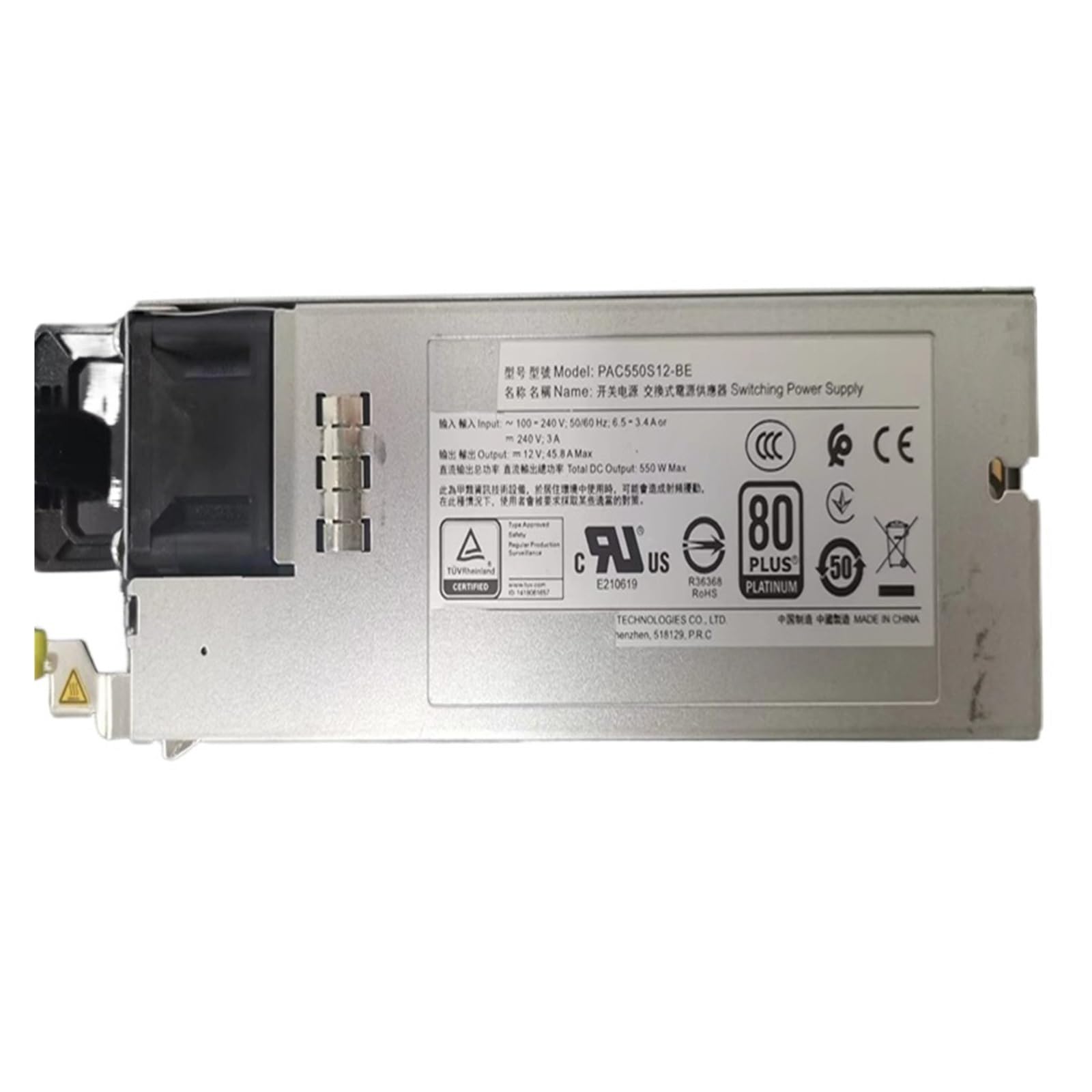 SWEWDSQG Power Supply 500W PAC500S12-BE