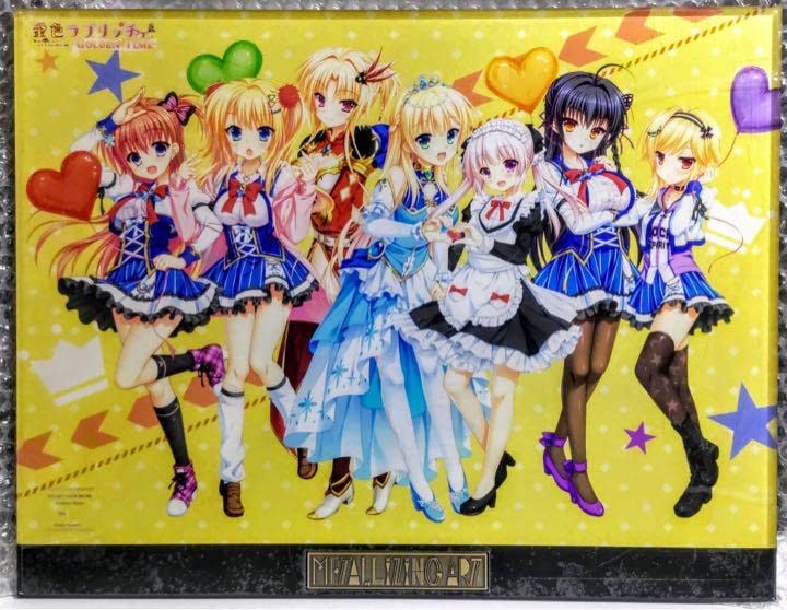 金色ラブリッチェ　シルヴィ　メタライズアート Amazon.co.jp: 金色ラブリッチェ メタライズアート プレイフルマインド