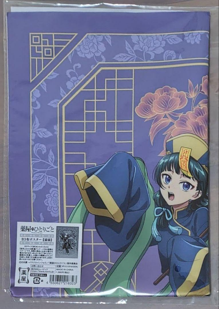 け  ADIDAS×CRAIG GREEN|ZX 2K PHORMAR II|HARDOFFオフモール